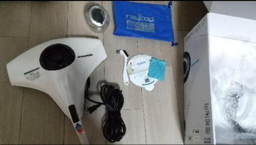掃除機 RAYCOP RS-300JWH