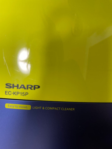 掃除機　SHARP EC-KP15P