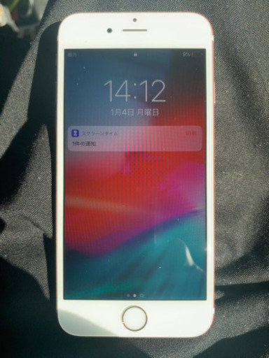 仮想通貨支払いOK iPhone 6s 話が早い方