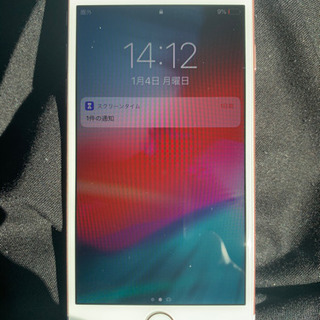 仮想通貨支払いOK iPhone 6s 話が早い方 仮想通貨支払いOK iPhone 6s 話が早い方