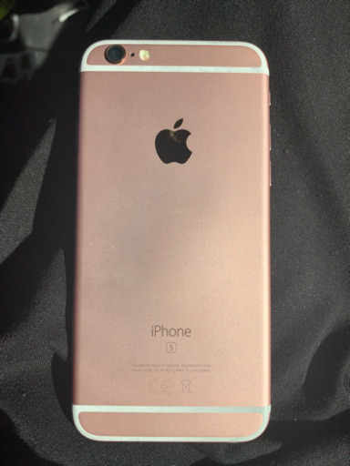 仮想通貨支払いOK iPhone 6s 話が早い方