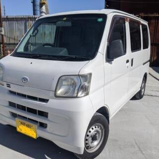 軽バン 車検付ハイゼット 必要な方に