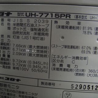 今だけチャンス！「ジモティー」見たよ！で通常特価43,978円より5,000 