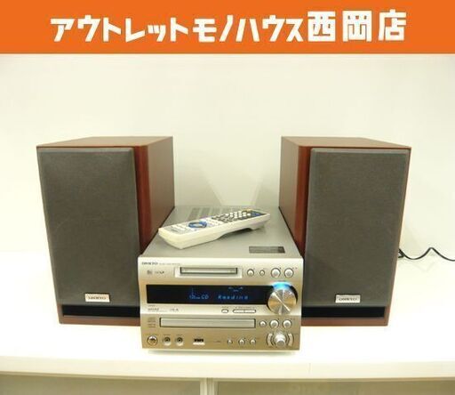 ONKYO/オンキョー CD/MD チューナーアンプシステム FR-N7FX ミニコンポ オーディオ スピーカー ペア D-N7FX 札幌市 西岡店