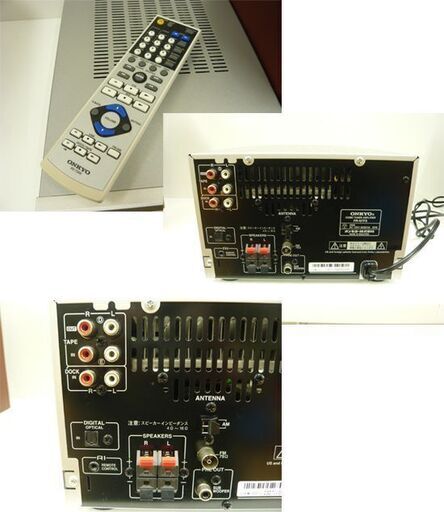 ONKYO/オンキョー CD/MD チューナーアンプシステム FR-N7FX ミニコンポ