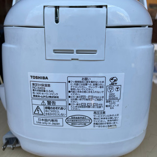 東芝ＩＨ炊飯器　再出品いたします。の画像