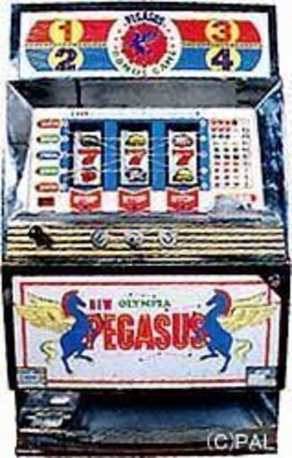 【値引き交渉可】パチスロ　1.5号機　ニューペガサス