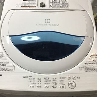 ✨🔔特別SALE商品🔔✨5K 洗濯機 2017年製 TOSHIBA AW-5G5 中古家電