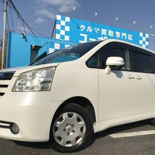 563[カーズ大阪]【全国陸送10.000円～】【車検3年10月...