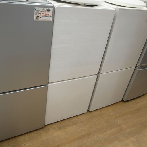 ユーイング 110L冷蔵庫 UR-F110H 2016年製【モノ市場 知立店】41