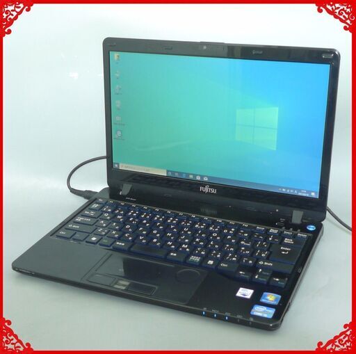 送料無料 SSD128GB 軽量モバイル ノートパソコン 中古動作良品 13.3型 富士通 SH56/G Core i5 4GB DVDRW 無線 Win10 Office ブラック