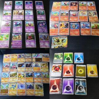 ポケカ ポケモンカード 238枚 まとめ売りの画像