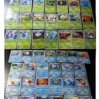 ポケカ ポケモンカード 238枚 まとめ売りの画像