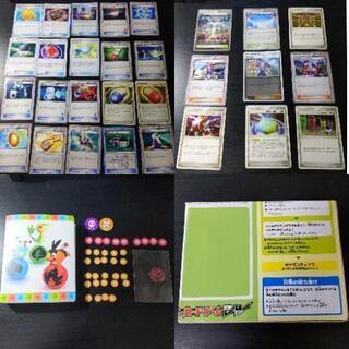ポケカ ポケモンカード 238枚 まとめ売りの画像
