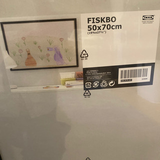 IKEA FISKBO 50x70cm フレーム　黒　2個セット　未開封の画像