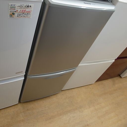 パナソニック138L冷蔵庫 NR-B144 2011年製【モノ市場 知立店】41