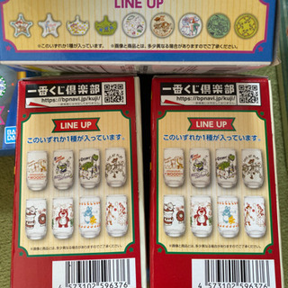 値下げ☆至急‼️トイストーリークジまとめ売りの画像