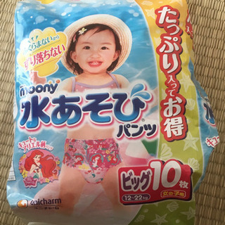 水あそびパンツ　女児ビッグ　9枚