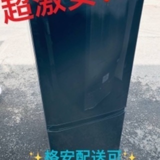 ①ET859A⭐️三菱ノンフロン冷凍冷蔵庫⭐️ 2019年式