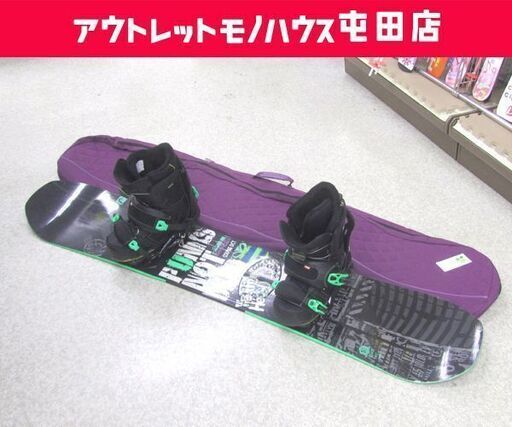 HEAD 153cm スノーボード PUNKS NOT DEAD ダブルキャンパー バインディング付板 27.0cm スノーボードブーツ＆ケースセット☆ PayPay(ペイペイ)決済可能 ☆ 札幌市 北区 屯田