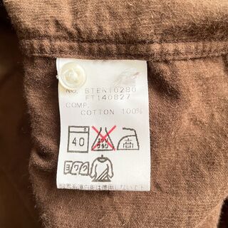 URBAN RESEARCH アーバンリサーチ コーデュロイシャツ 日本製の画像