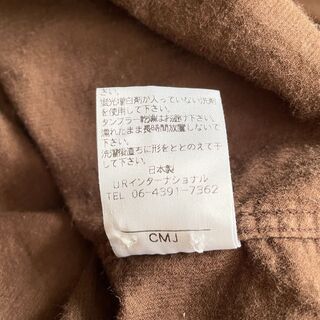URBAN RESEARCH アーバンリサーチ コーデュロイシャツ 日本製の画像