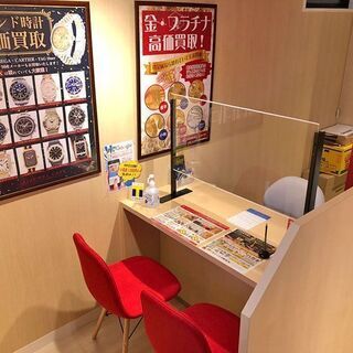 お見積りは完全無料◎金プラチナダイヤ高価買取はジュエルカフェへ! - 世田谷区