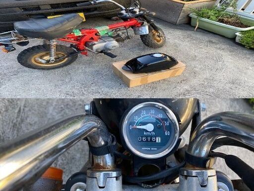 ☆超希少車!!1975年式ホンダモンキーZ50J♪