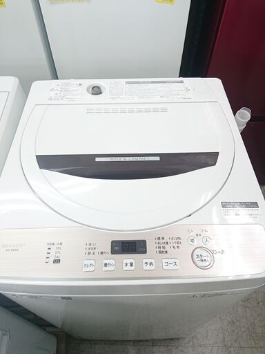 洗濯機　ＳＨＡＲＰ　ES-GE6D-T　6Ｋ　2020年製　シャープ　単身サイズ（Ｗ101）