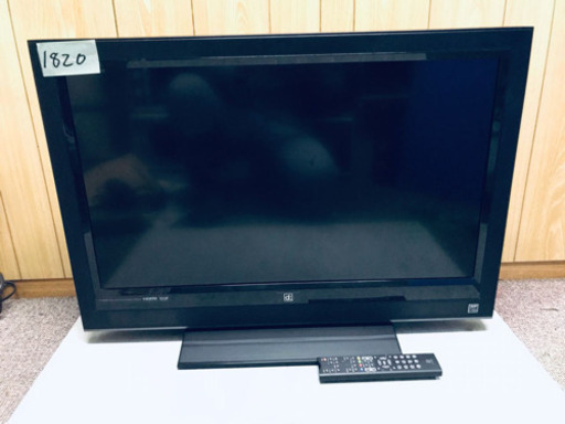 ③1820番 ✨ハイビジョン液晶テレビ✨ALF-3207DB‼️