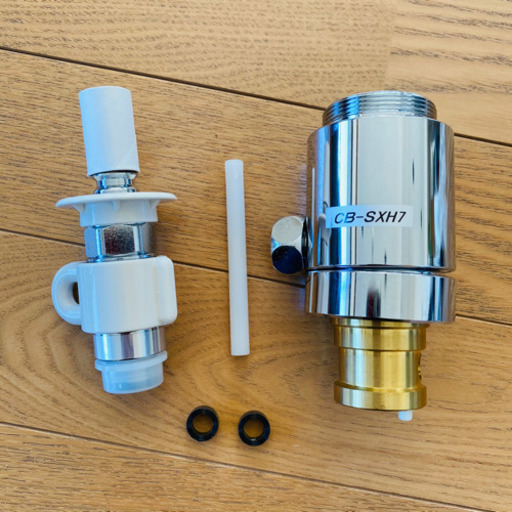【食洗機】パナソニック INAX 分岐水栓 食器洗浄機用 CB-SXH7