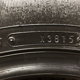 新車外し DUNLOP SP175L 155/80R14 88/86N LT 14インチ 夏タイヤ 4本 2015年製 プロボックス サクシード等 (VTP346) クレジットカード QR決済可能