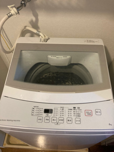 洗濯機　6kg  5000円　名古屋市内