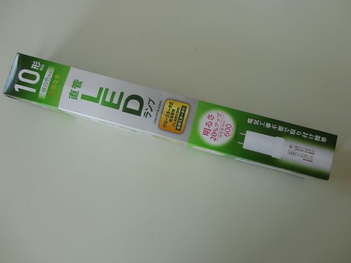 アイリスオーヤマ LED直管ランプ 10形 工事不要 グロースタータ式器具専用 昼白色 LDG10T・N・4/6V2