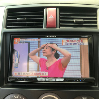 カロッツェリアZH0077 フルセグ❗️Bluetooth❗️新品フィルムアンテナ