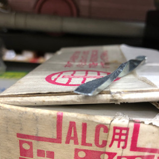 ALC用の釘の画像