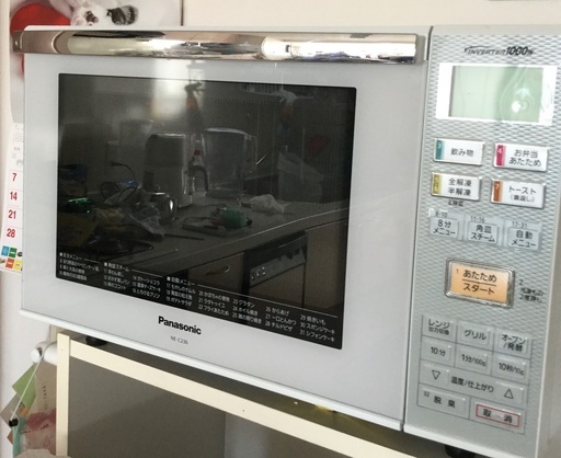美品　Panasonic オーブンレンジ NE−C 236 取り扱い説明書　鉄板有ります。