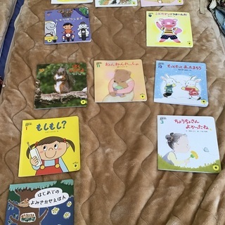こどもちゃれんじぷち（１、２歳用）読み聞かせplus