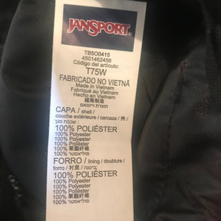 LRGのバッグ　Jansportコラボ　値下げしました