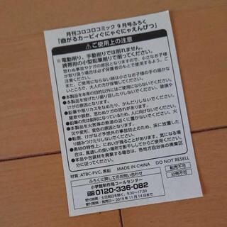 新品曲がるｶｰﾋﾞｨぐにゃぐにゃえんぴつ 鉛筆 ｺﾛｺﾛｺﾐｯｸの画像