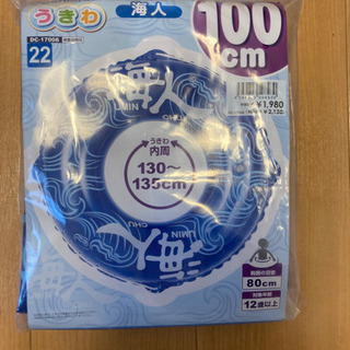 うきわ