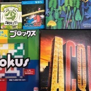 ボードゲームに関するYouTuberを募集！（演者、ゲストとして...