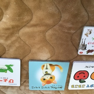 絵本