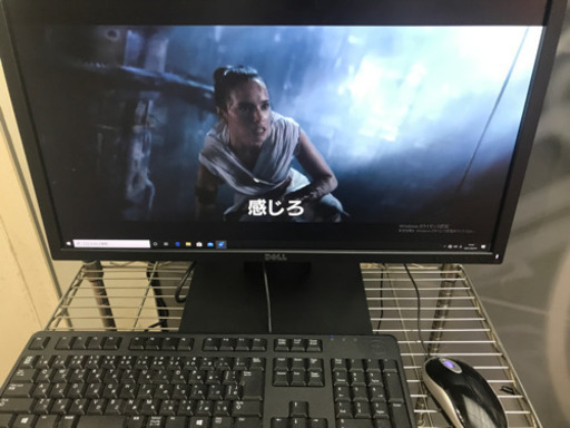 超お得なPCセット！テレワークや普段使いにもぴったりですNo.2