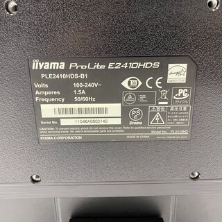 中古モニター　24インチ　iiyama	PLE2410HDS-B1の画像