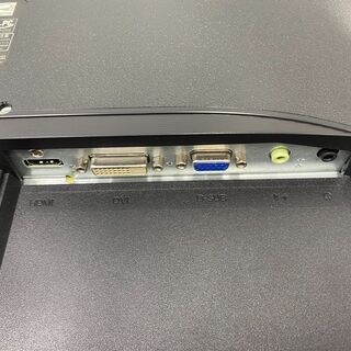中古モニター　24インチ　iiyama	PLE2410HDS-B1の画像