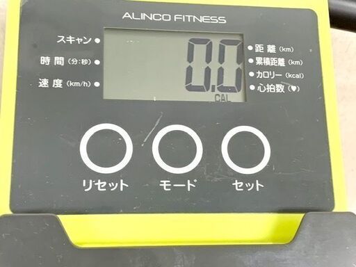 ALINCO アルインコ コンフォートバイクⅡ AFB4309GX エクササイズ　有酸素運動　家庭用