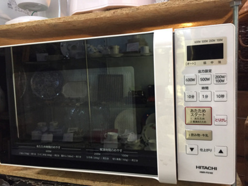 美品！ HITACHI 2018年製 電子レンジ HMR-FS182