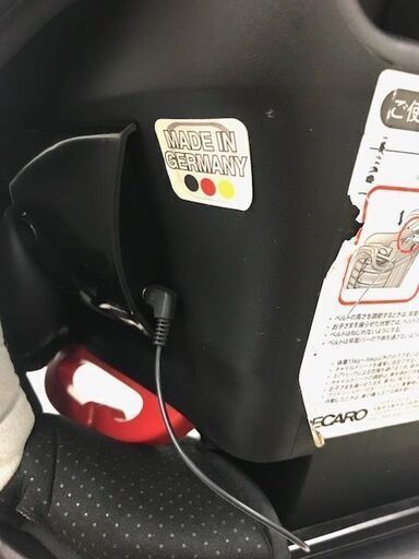チャイルドシート RECARO 音楽 サウンドシステム ジュニアシート
