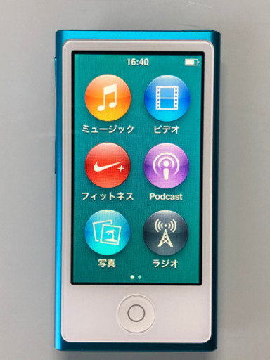 iPod nano 第7世代 美品 新古品